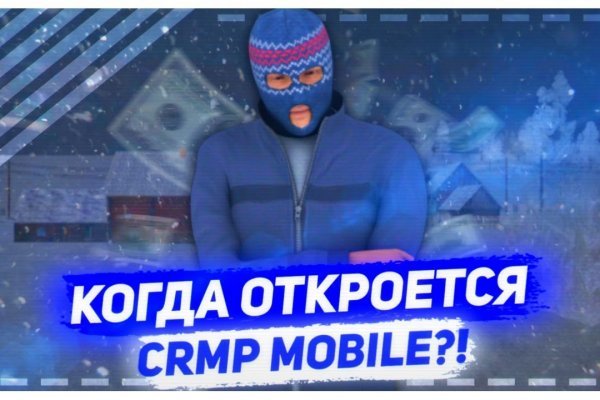 Omg официальная ссылка