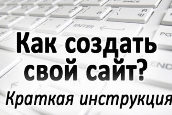 Телеграм канал омг омг